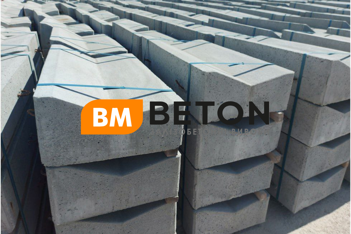 Как выбрать лучшие лотки водоотведения - BM BETON