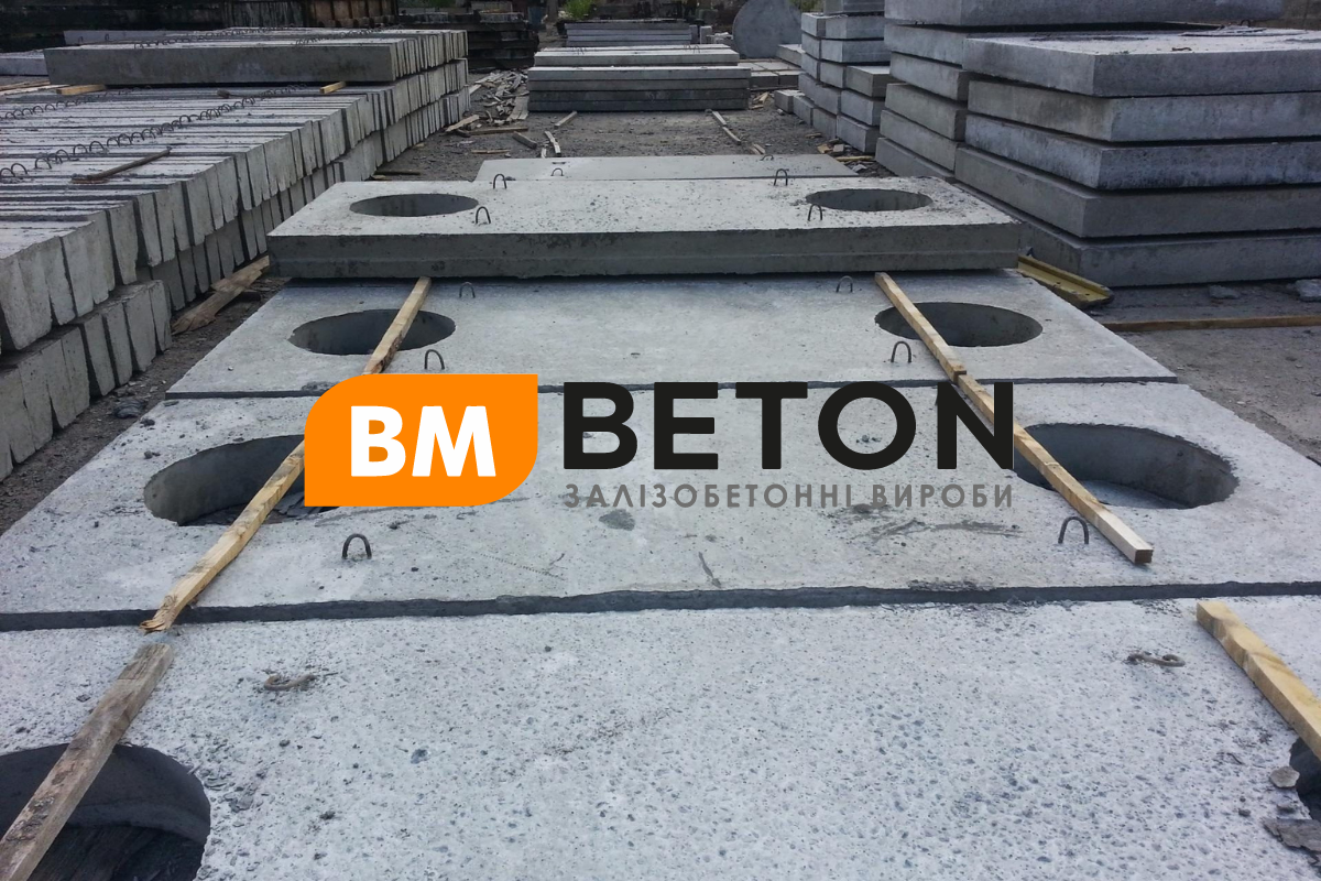 Плити теплокамер від BM Beton: надійність і енергоефективність