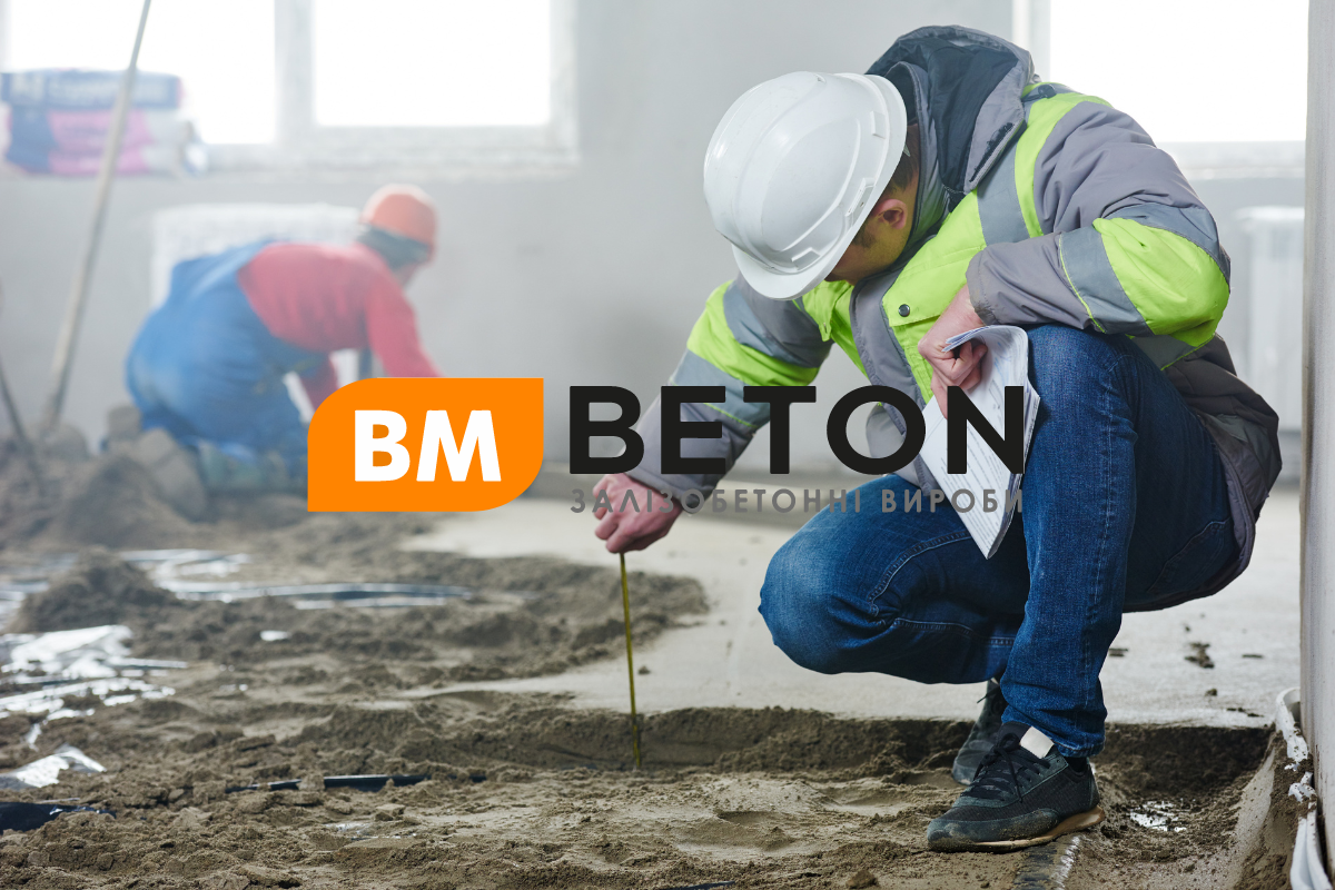 Як доглядати за бетоном: професійні поради від BM Beton