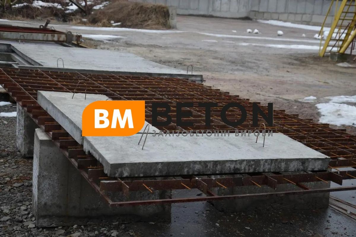 Парапетні плити від BM Beton