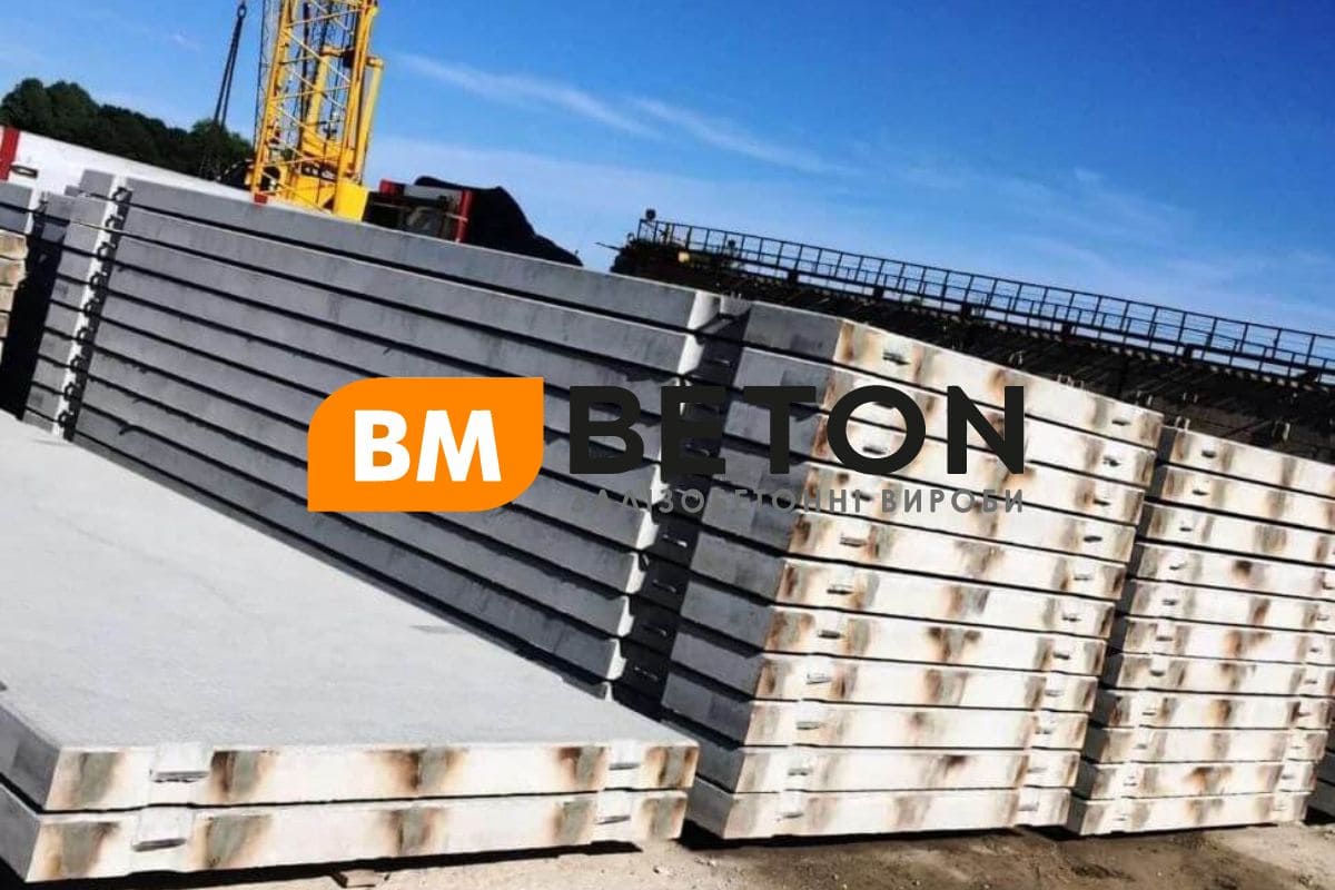 Плити аеродромні BM Beton: Особливості та Переваги