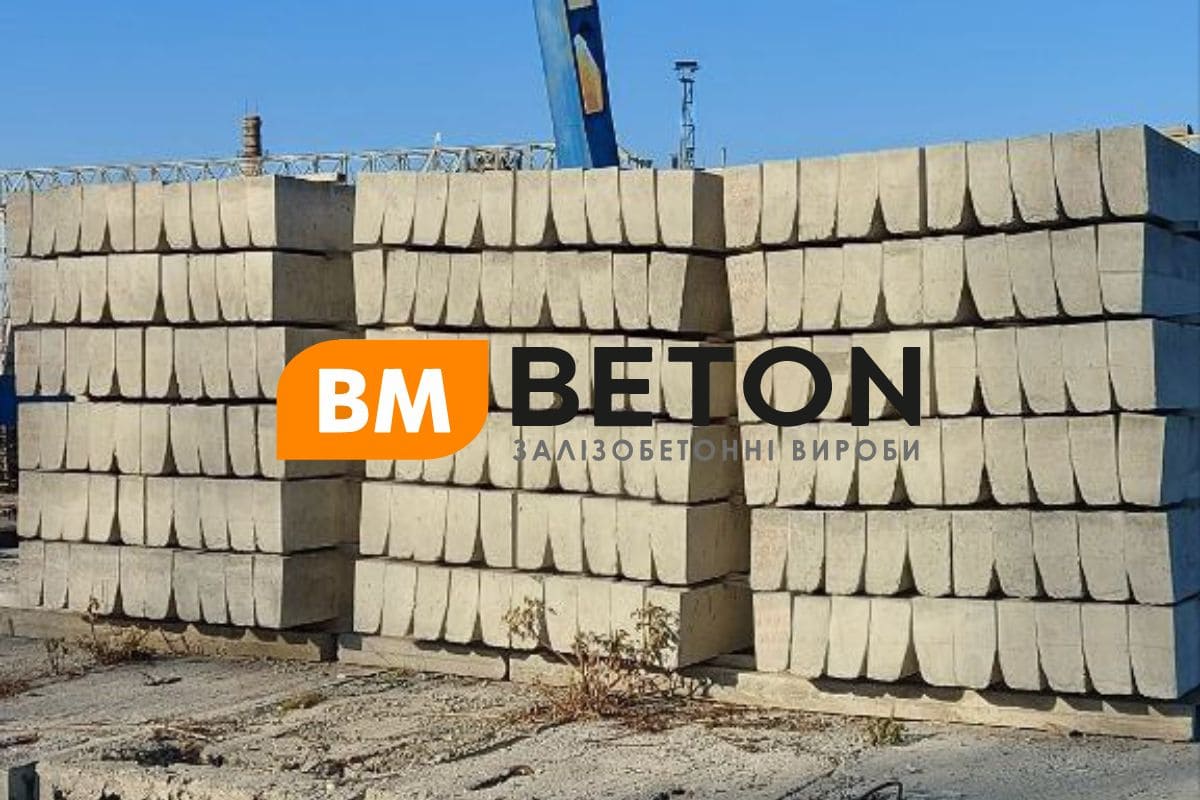 Бортові камені від BM Beton: Фундамент стабільності дорожніх і ландшафтних проєктів